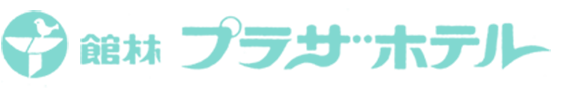 株式会社館林プラザホテル